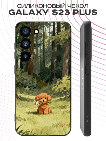 Чехол для Samsung Galaxy S23+ рисунок