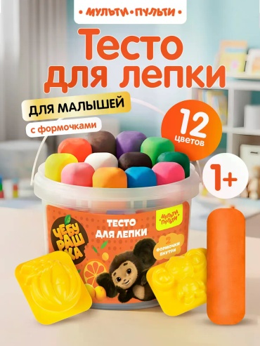 Тесто для лепки Чебурашка количество цветов: 12 шт