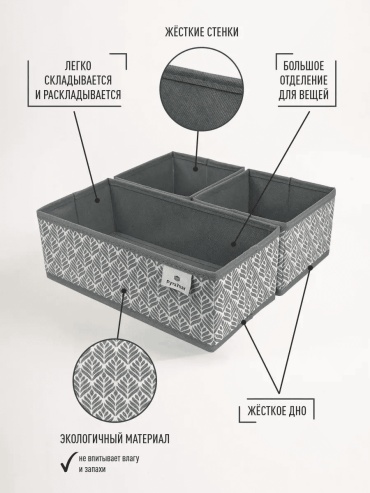 Фото 3