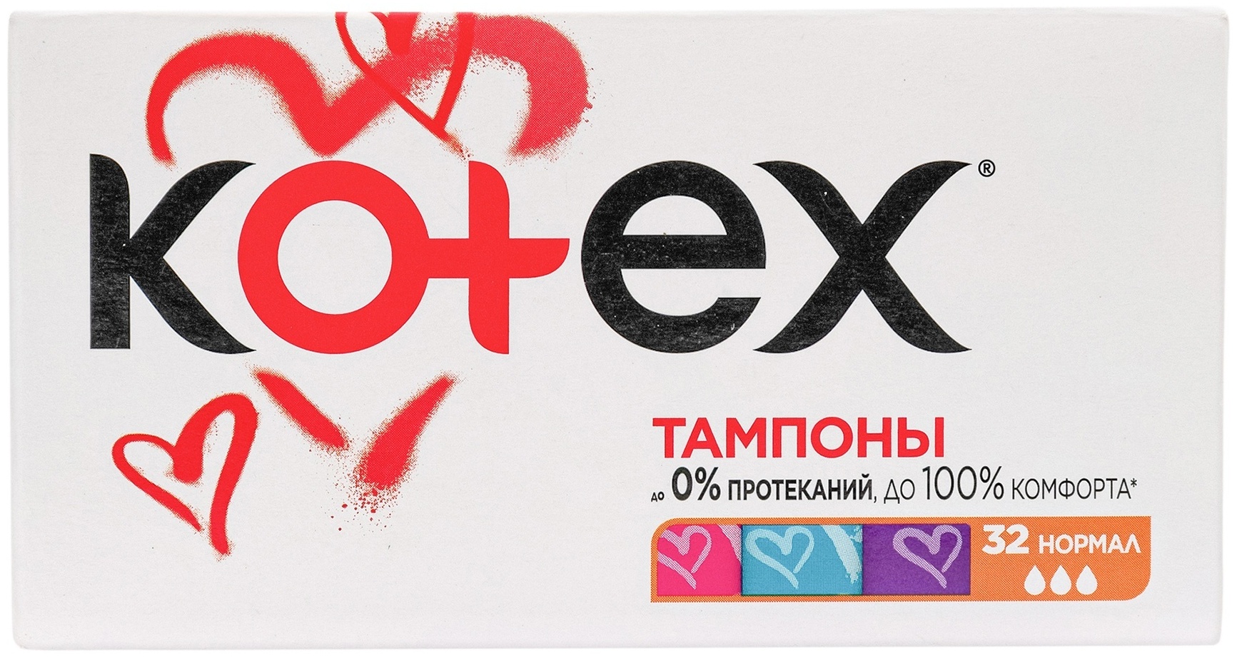 Kotex тампоны Нормал 32 шт
