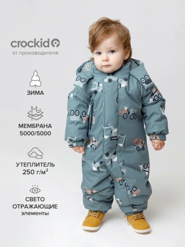 Комбинезон Crockid мультиколор