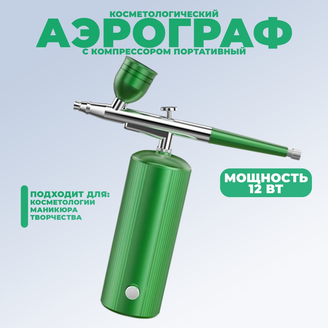Аппарат Viaking Viaking FY-B904 фиолетовый