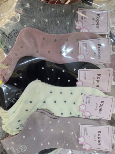 Носки Koreansocks 5 пар мультиколор 36-41