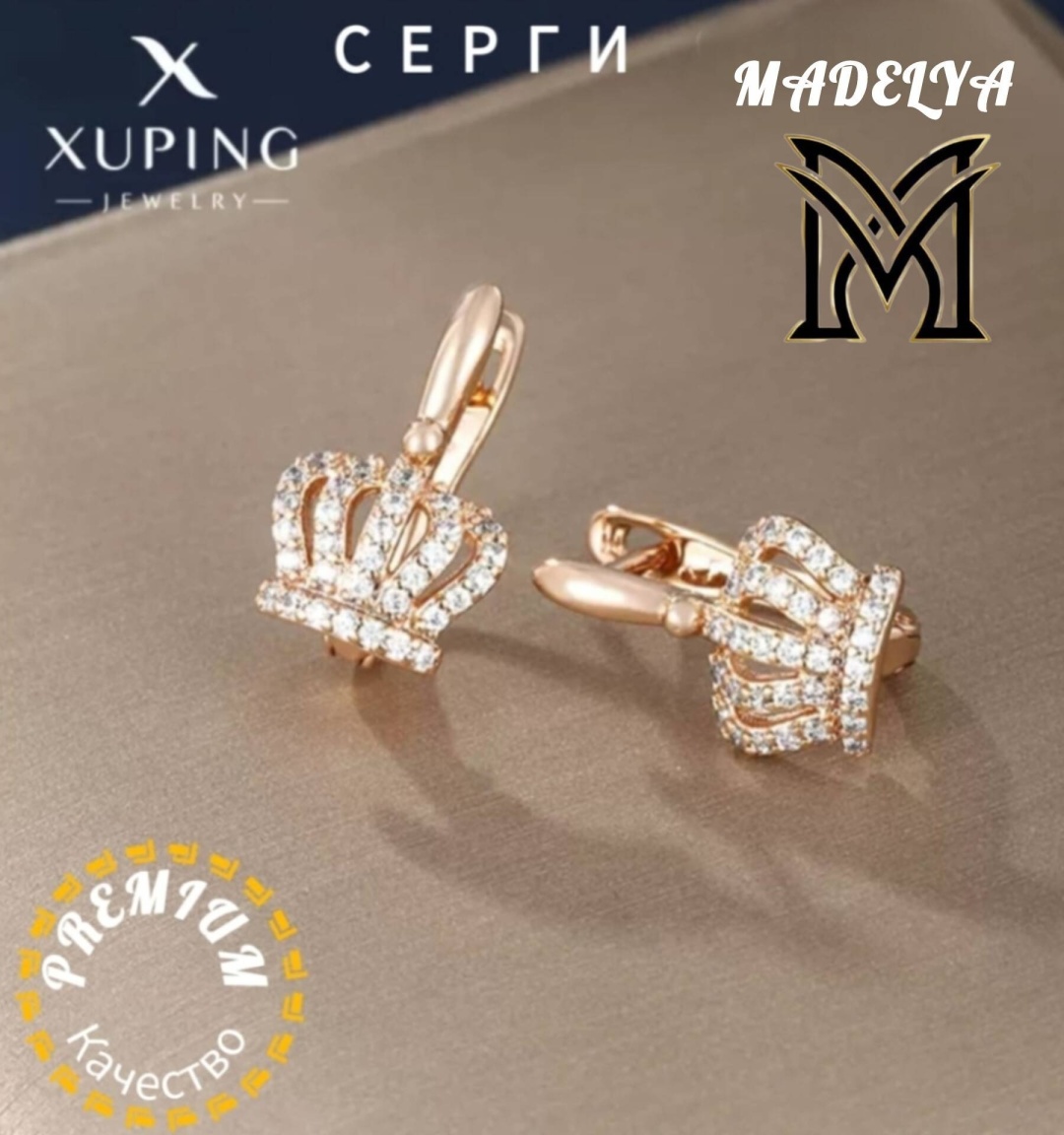 Серьги медицинская сталь, медицинское золото, фианит