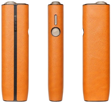 Чехол для IQOS ILUMA ONE желтый