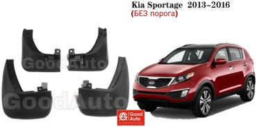 GoodAuto комплект для Kia Sportage 2010-2016