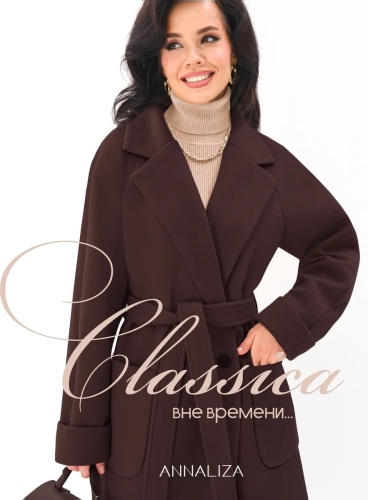 Пальто ANNALIZA коричневый