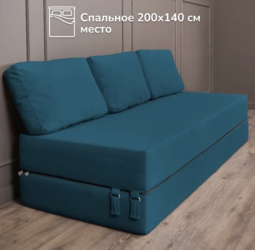 Бескаркасный диван 379808799, 200х140 см, обивка велюр, синий