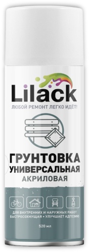 Аэрозольная грунтовка LILACK, 520 мл, белая
