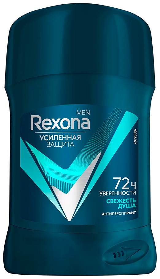 Rexona Дезодорант д/тела men STAY FRESH антиперспирант для мужчин 50 мл