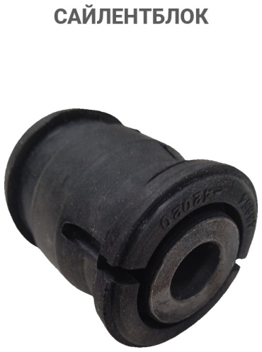TAKAMA сайлентблок SR-154