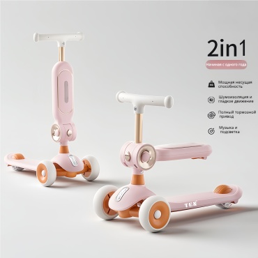 TEN M6 розовый