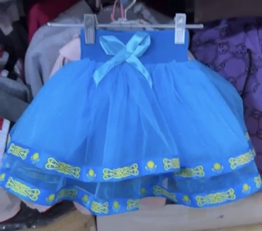 Нарядная юбка FASHION синий