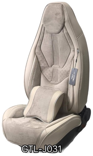Avto comfort kz BYD Qin Plus 2020-2026 бежевый