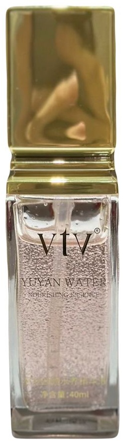VTV эссенция Yuyan Water Nourishing Essence 40 мл