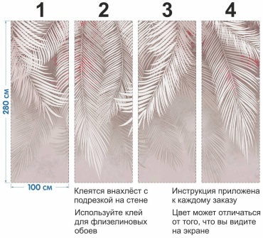 Фото 3