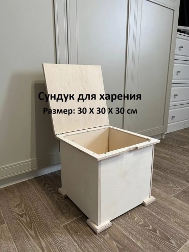 Ящик для игрушек 30x30x30 см, дерево