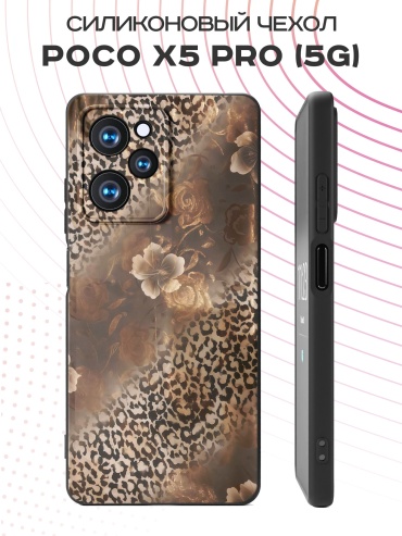 Чехол для POCO Poco X5 Pro рисунок