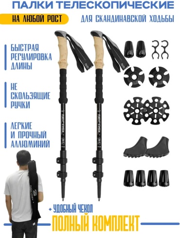 324950198 120-120 см