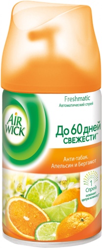 Сменный баллон Air Wick Freshmatic 250 мл