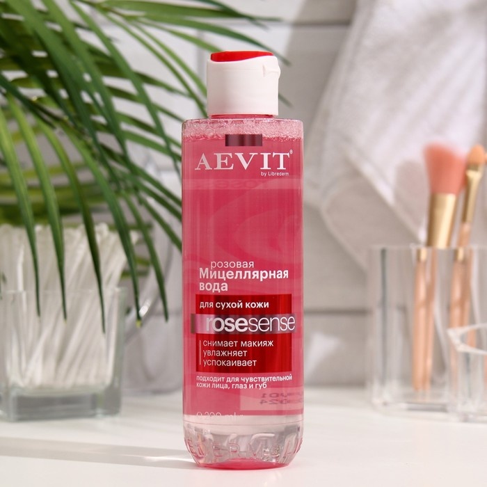 Librederm Мицеллярная вода розовая Aevit By Librederm для тусклой и сухой кожи, 200 мл мицеллярная вода 200 мл