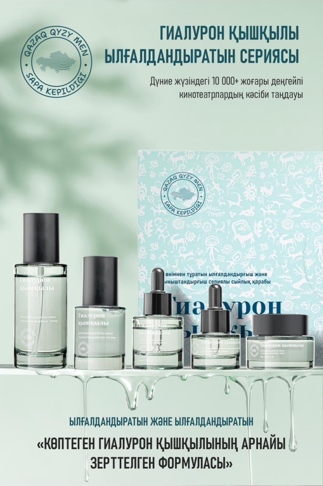 Порнодағы биік өкшелі туфлидегі жетілген әйел