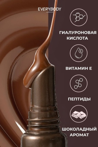 Everybody London Тинт для губ Peptide Lip Tint тинт для губ Chocolate Brownie