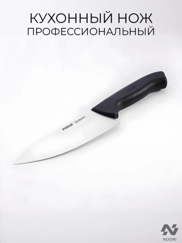 Кухонные весы сталь, 1 шт