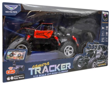Машинка на радиоуправлении SAN YOU TOYS no.sy213khk-1