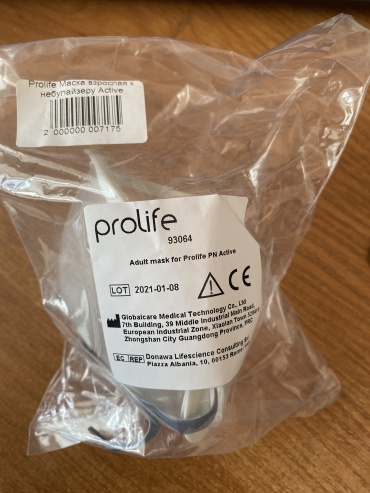 Prolife 93064 for PN Active 1 шт
