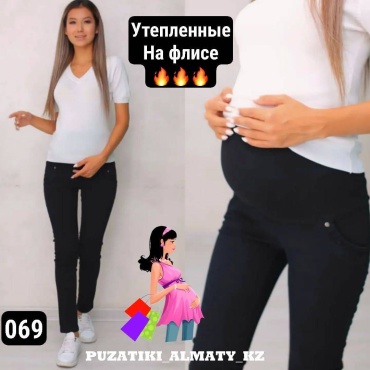 Джинсы джинсы-мом Puzatiki черный, бежевый