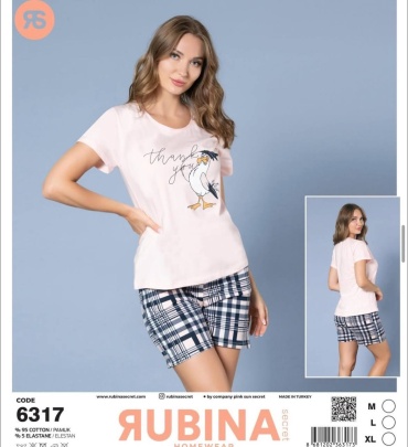 Пижама RUBINA бледно-розовый