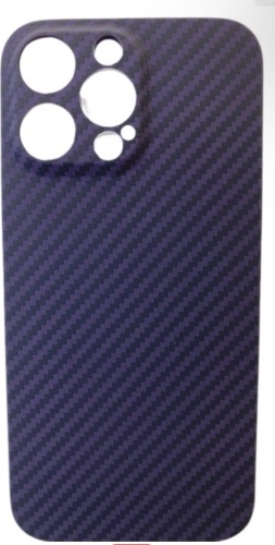 Чехол Luxo для Apple iPhone 13 Pro фиолетовый