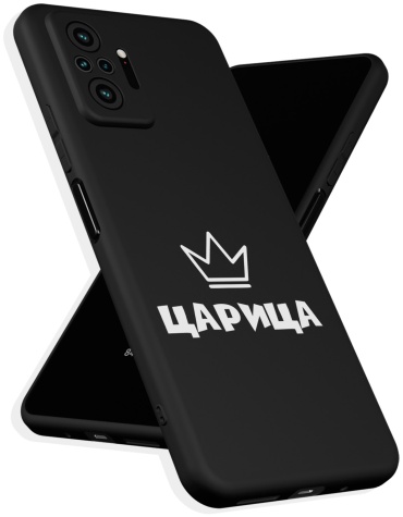 Чехол для Redmi Redmi Note 10 Pro рисунок