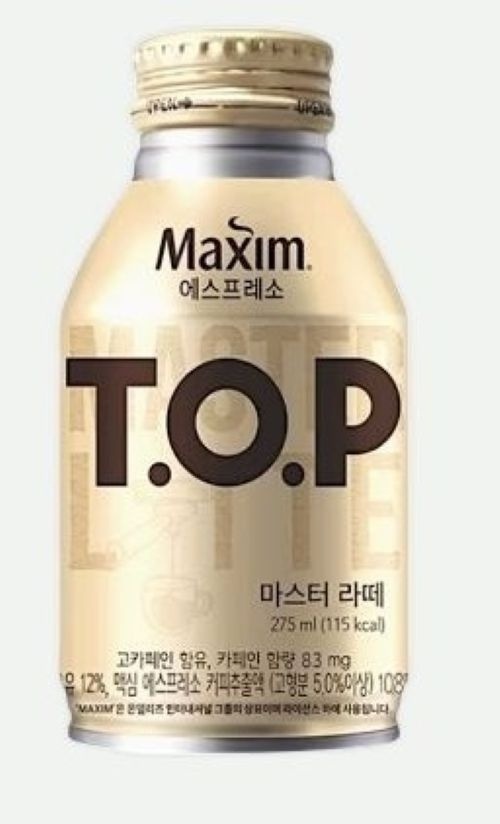 Холодный кофе Maxim TOP Master Latte 275 мл