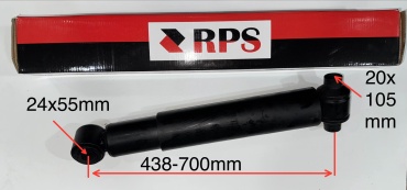 RPS передний 023.234-01 1 шт