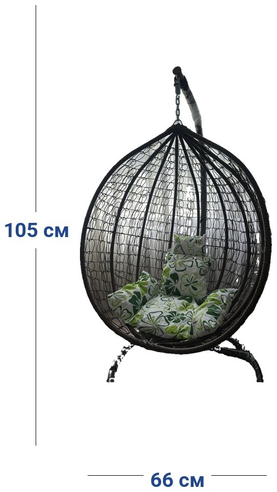 Кокон 125x66x105 см, Макс. нагрузка: 150 кг