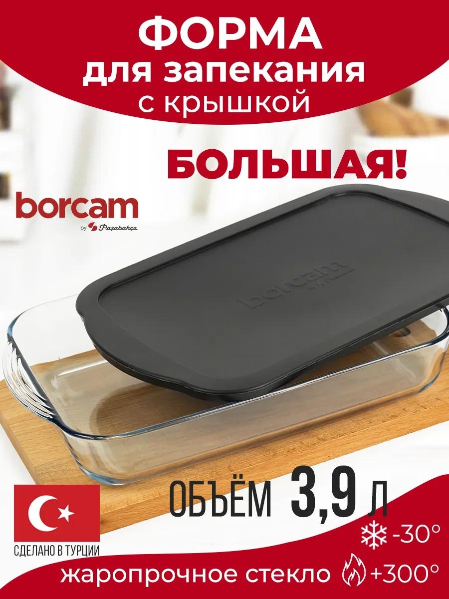 Форма 59124 крышка BLACK, стекло