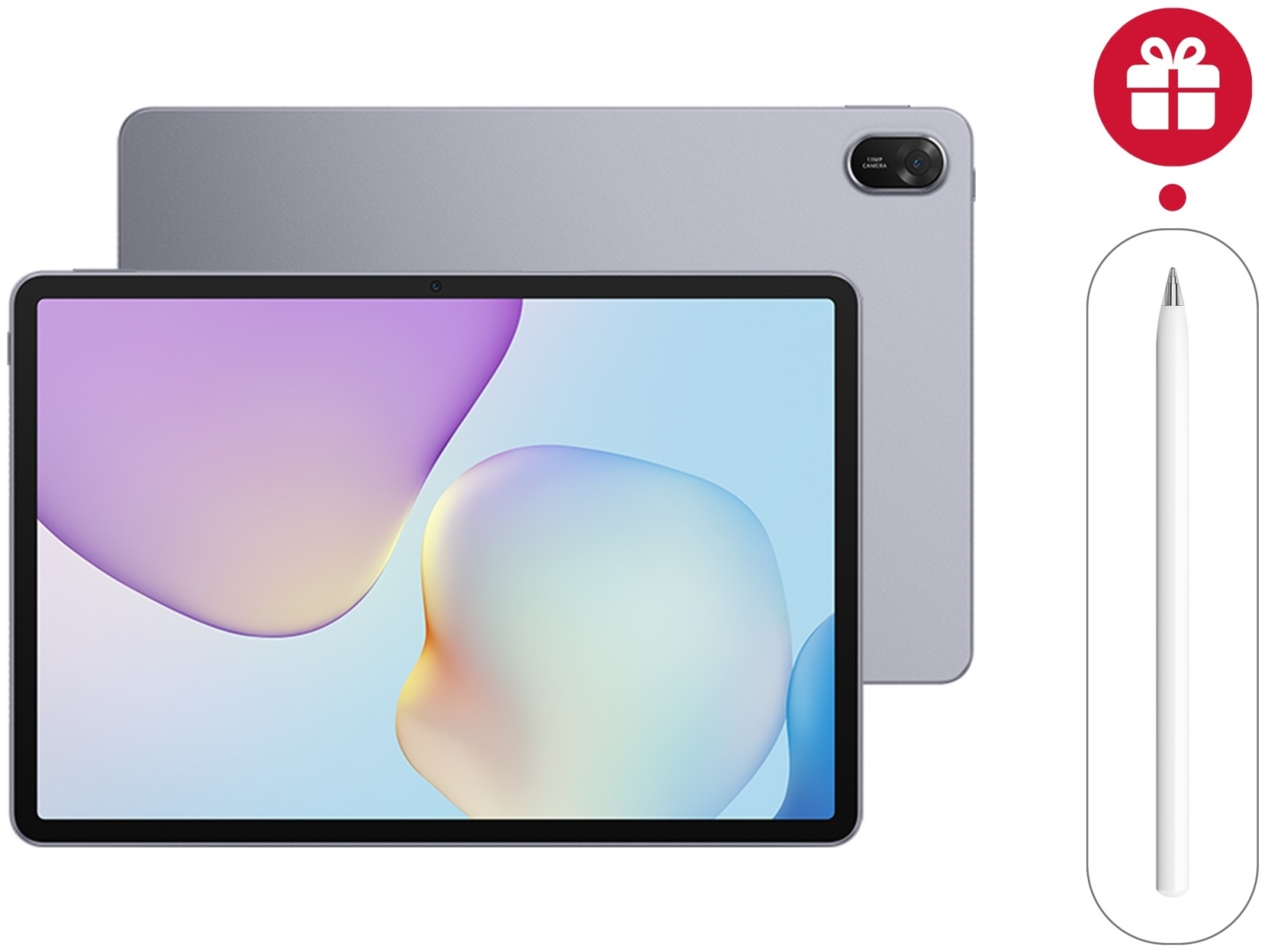 Планшет Huawei MatePad 11.5 2025 11.5 дюйм 8 Гб/128 Гб серый + подарок