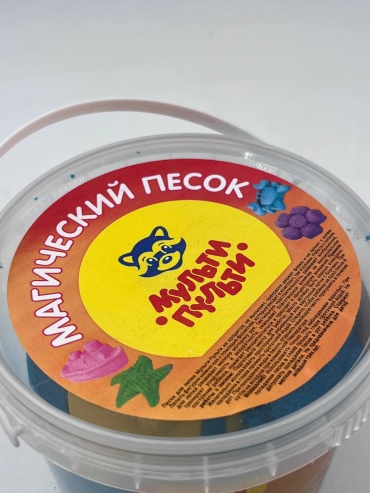 Фото 2