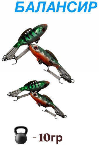 Балансир Сolumbia Приманка для рыбалки БАЛАНСИР ZUBAN FISHING 1шт 6cm 10g 1 шт 60 мм