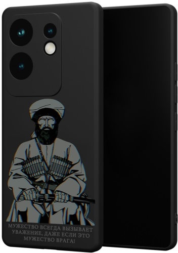 Чехол для Infinix Zero 30 4G рисунок