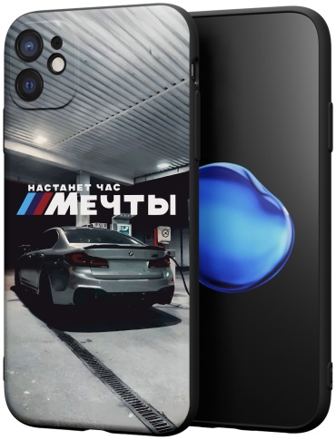 Чехол для Apple iPhone 11 рисунок