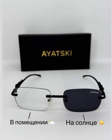 AYATSKI очки овальные фотохромные (хамелеон)