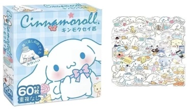 Коробка Sanrio наклейки 60 шт