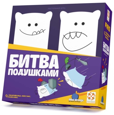Настольная игра Стиль жизни Битва подушками