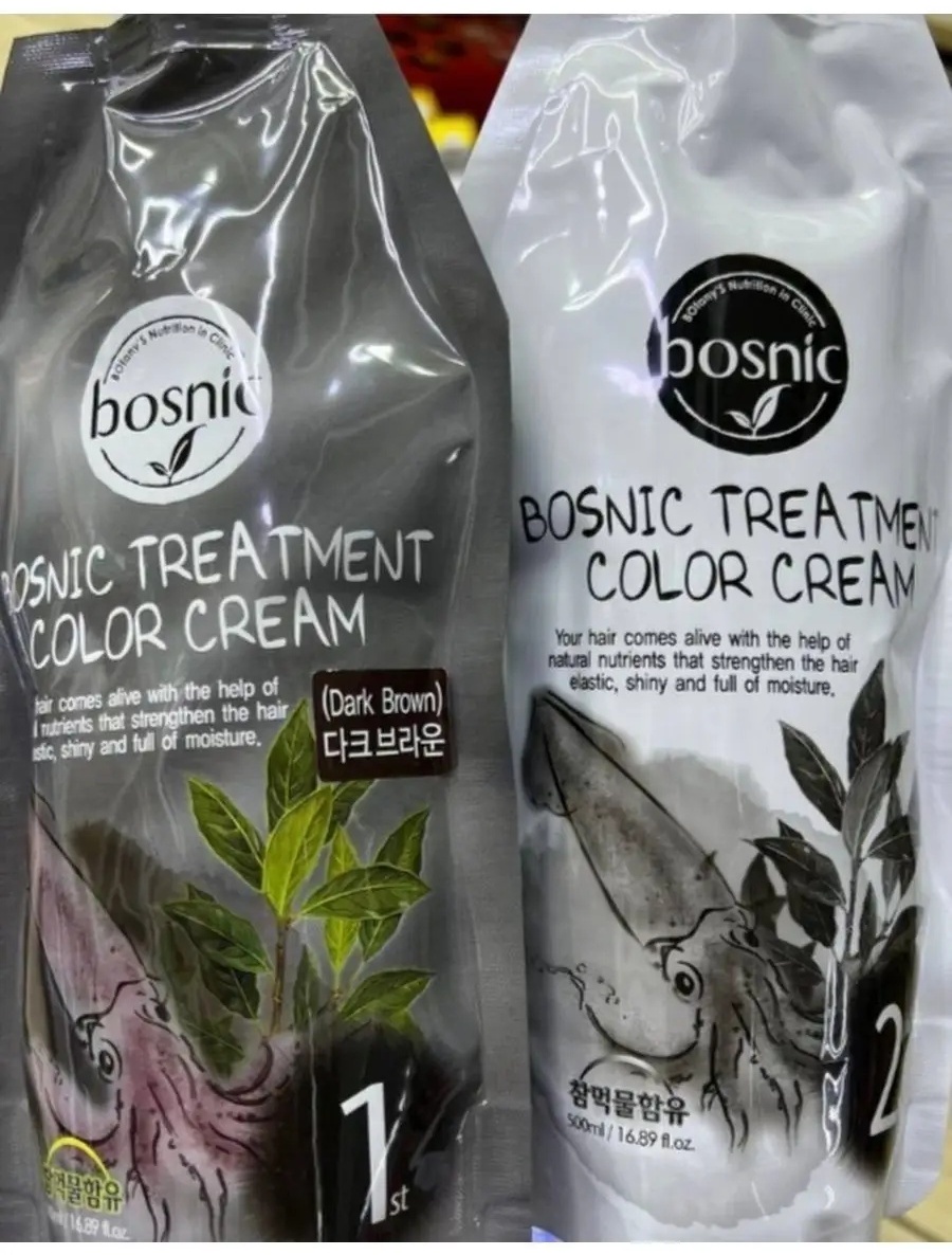 BOSNIC Treatment Color black крем-краска 1000 мл, фото 9