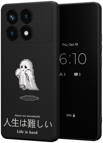 Чехол Mcover для POCO Poco X6 Pro 5G рисунок