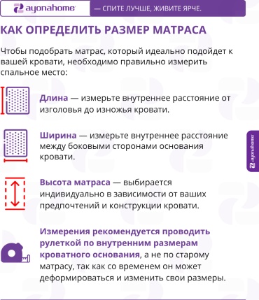 Фото 7