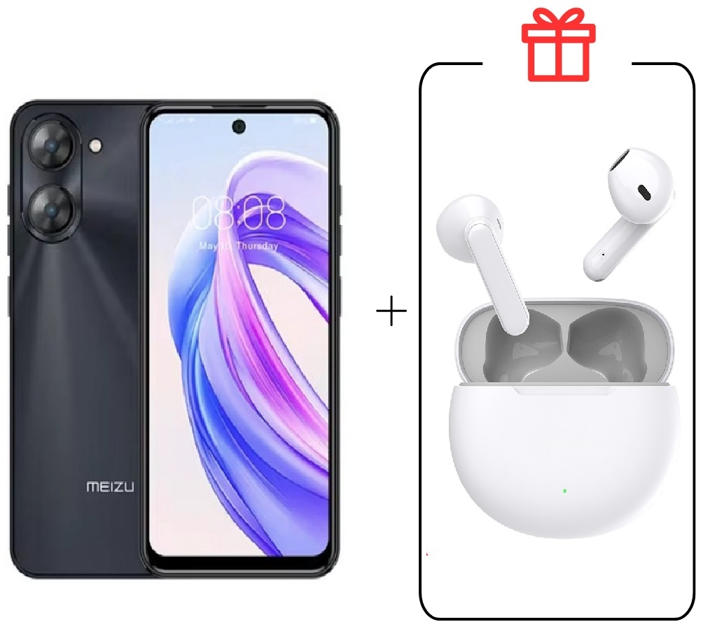 Смартфон Meizu MBLU 21 6 ГБ/128 ГБ черный + подарок